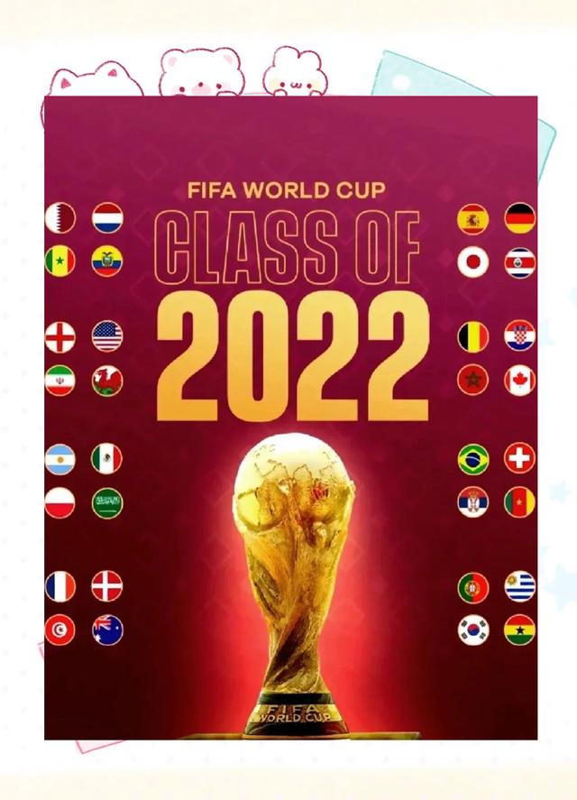 大发彩票-包含国际足球舞台上的传奇故事再度上演!的词条