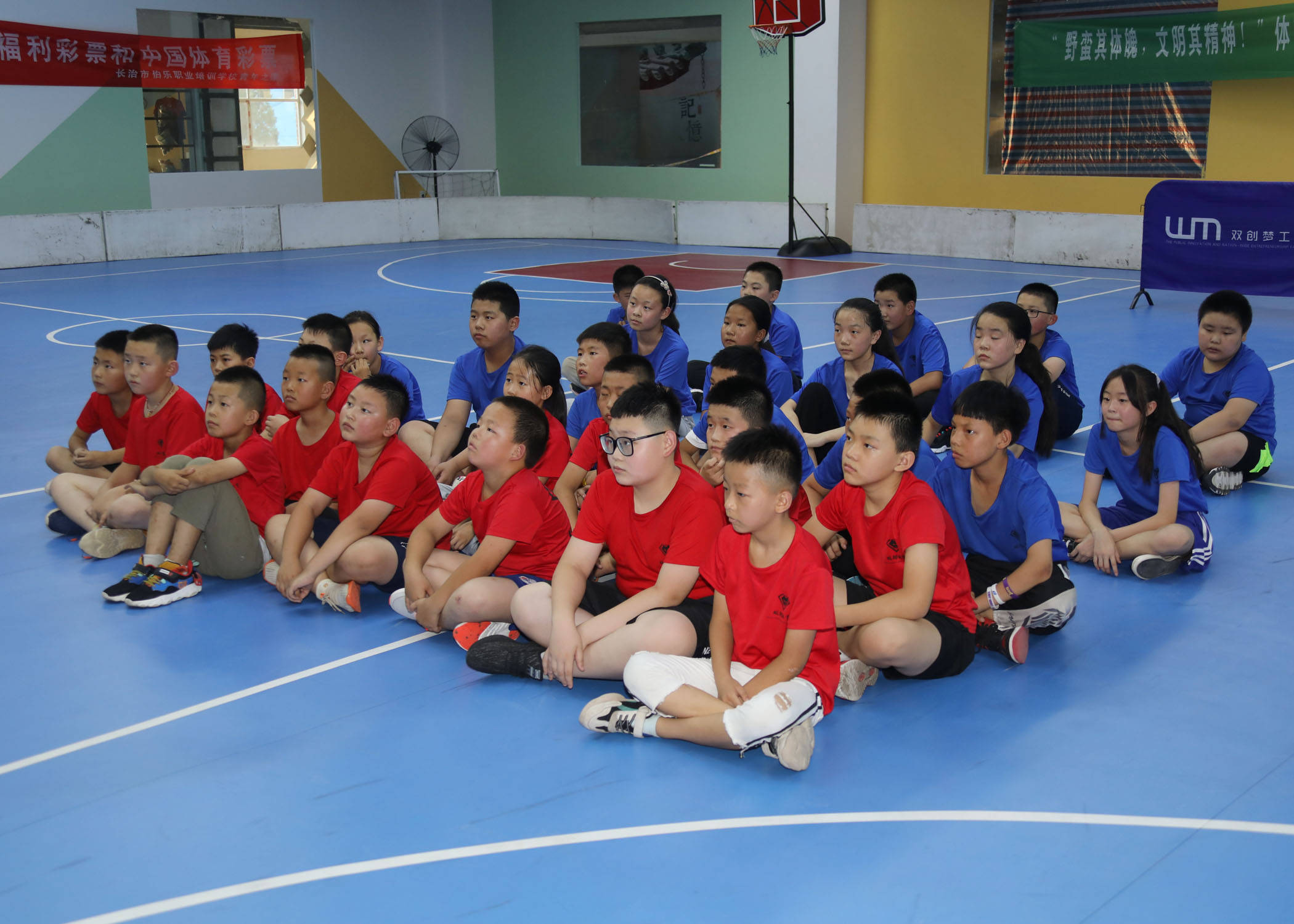 大发娱乐-关于篮球技巧传授班开课,学员积极参与的信息