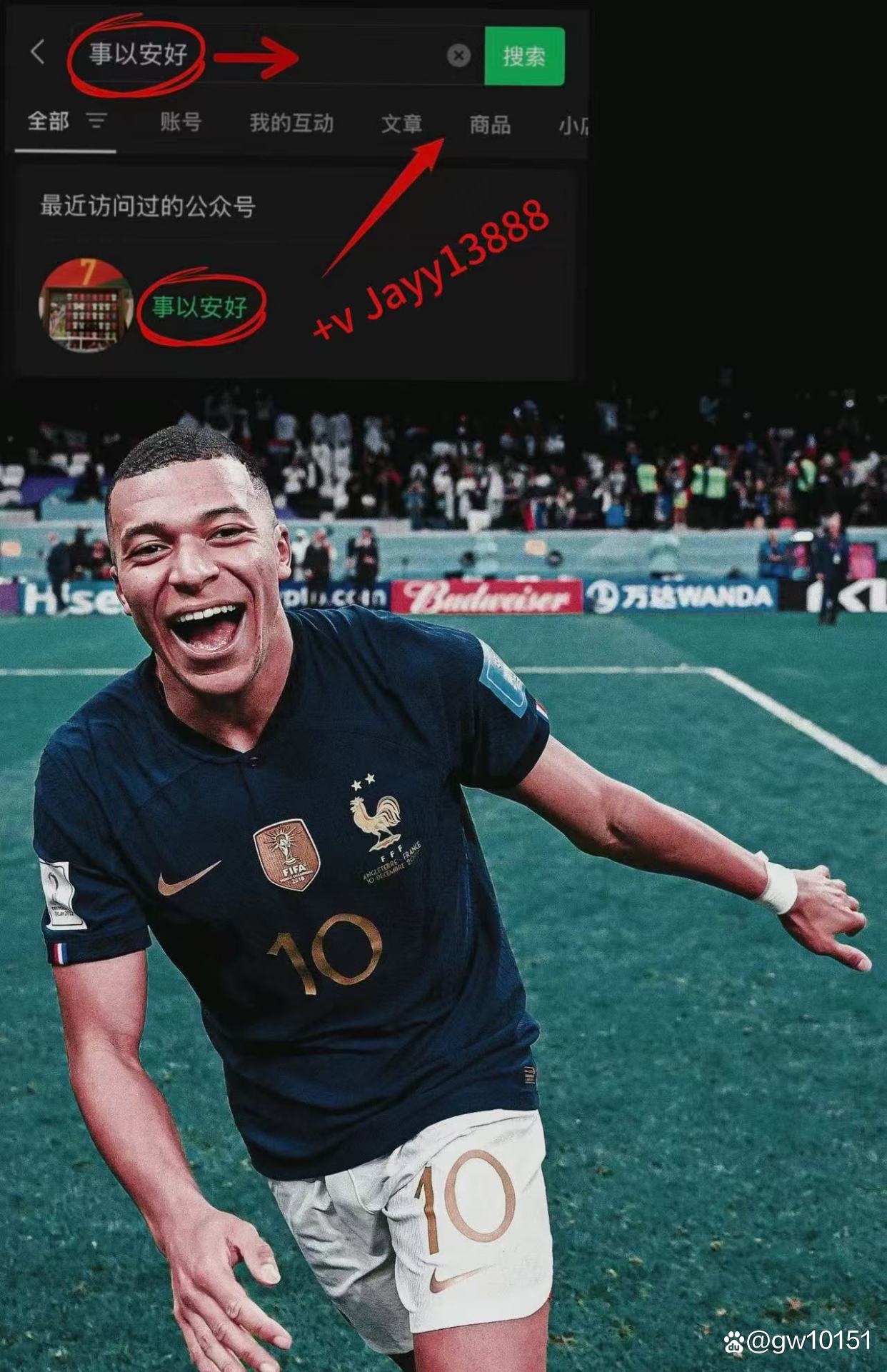 大发彩票-包含罗马客场对决卡利亚里，追求胜利信心回归的词条